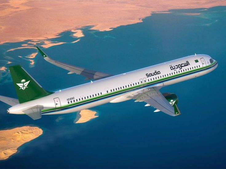 Saudi Arabia Airlines