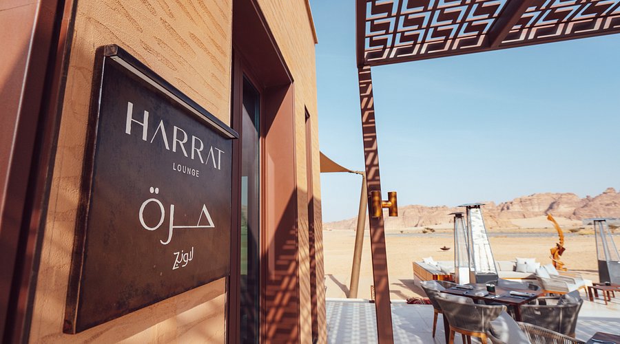 AlUla Heritage & Maraya Experience side photo 2
