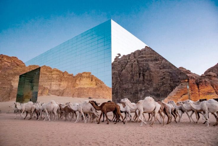 AlUla Heritage & Maraya Experience